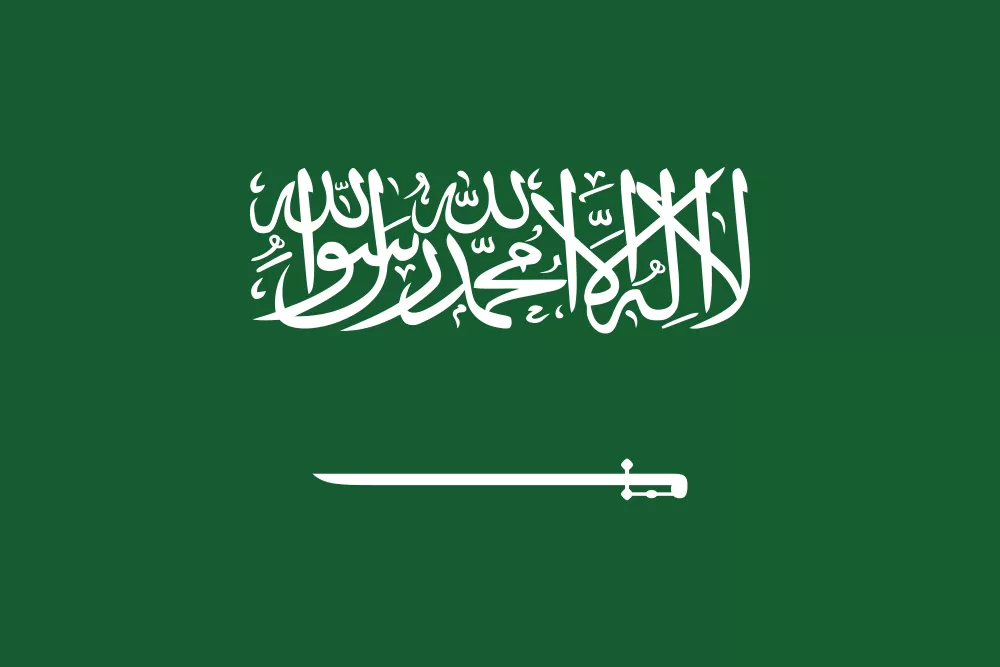 ar